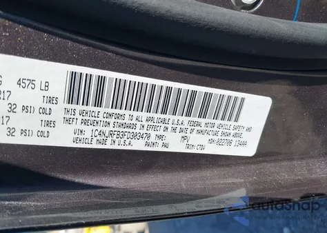 2015 Jeep Patriot Latitude из США, поврежденный, VIN 1C4NJRFB3FD303470